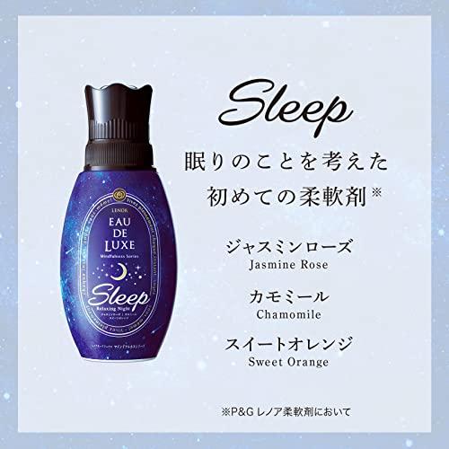 レノア オードリュクス 柔軟剤 マインドフルネスシリーズ スリープ 詰め替え 1010mL × 2個 まとめ買い｜free-store78｜03