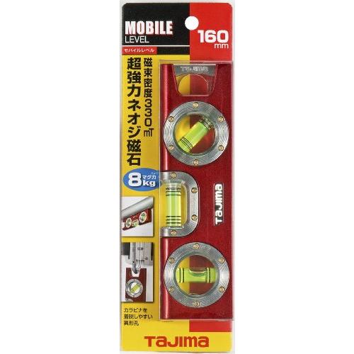 タジマ(Tajima) モバイルレベル 160mm レッド ML-160｜free-store78｜02