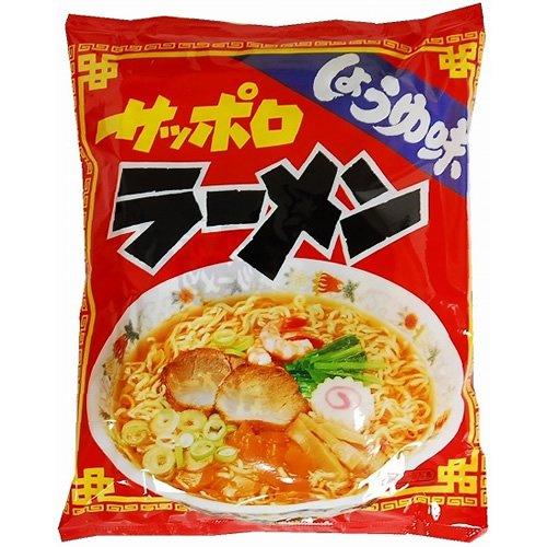 サッポロラーメン　しょうゆ　塩味　焼きそばソース　麺のスナオシ　8ケース160食 麺のスナオシ】【人気商品!! 袋麺】「サッポロラーメンしょうゆ味 82g その他 加工食品