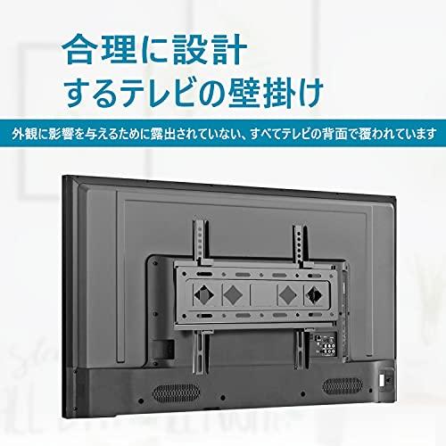 Ormgzin テレビ壁掛け金具 26-65インチ 耐荷重60kg VESA最大対応400x400mm 上下角度調節可能薄型 ティルト±15度L｜free-store78｜04