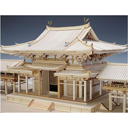 【新品同様 / 希少】 ウッディジョー 1/75 平等院 鳳凰堂 木製模型 組み立てキット 【WS7870416712】(27699円)