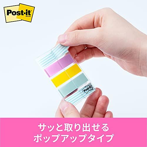 全色セット ポストイット フィルム 付箋 見出し マルチカラー 全色入り スペシャルパック 6881MC｜free-store78｜04