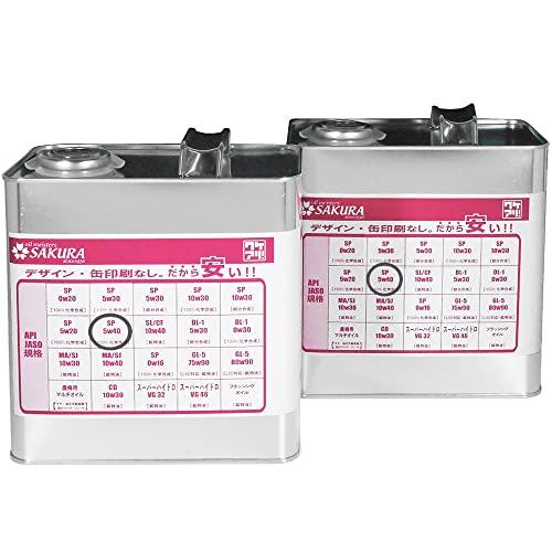 サクラ(SAKURA) 訳あり オイル缶 3L×2缶セット ワケあり エンジン