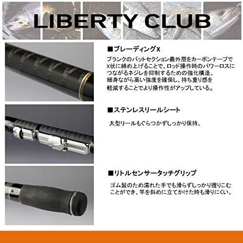 ダイワ(DAIWA) 振出投げ竿 リバティクラブサーフT・K 25-390・K 釣り竿｜free-store78｜03