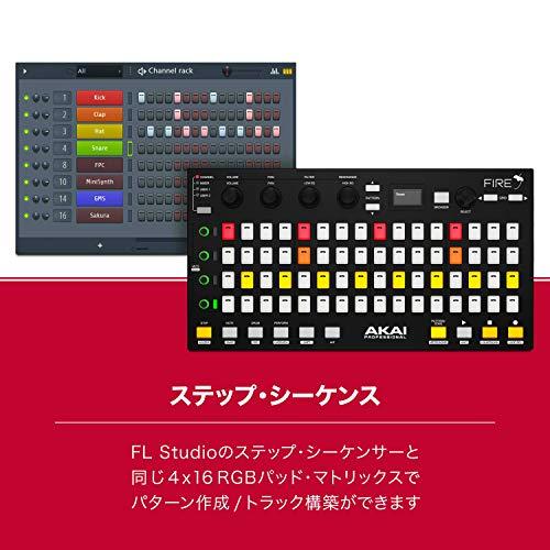Akai Professional FL Studio用 64パッド USB MIDIコントローラー/RGBクリップ/ドラムパッドマトリックス｜free-store78｜03