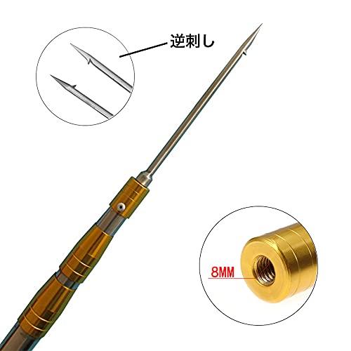 2枚入 銛 WanFengXue ステンレス鋼釣り槍 銛先 8mm手銛 スピア