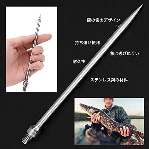 2枚入 銛 WanFengXue ステンレス鋼釣り槍 銛先 8mm手銛 スピア