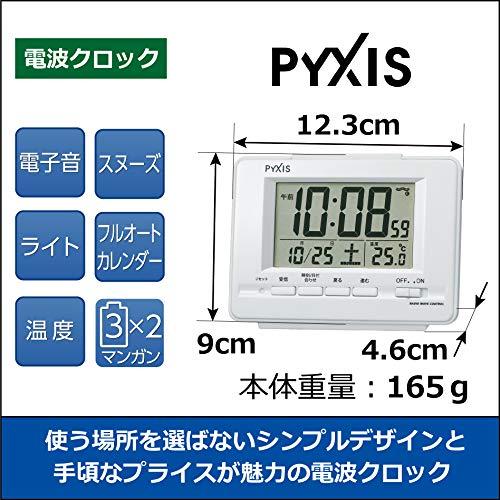 セイコー クロック 目覚まし時計 電波 デジタル カレンダー 温度 表示 PYXIS ピクシス 白 パール NR535H SEIKO｜free-store78｜02