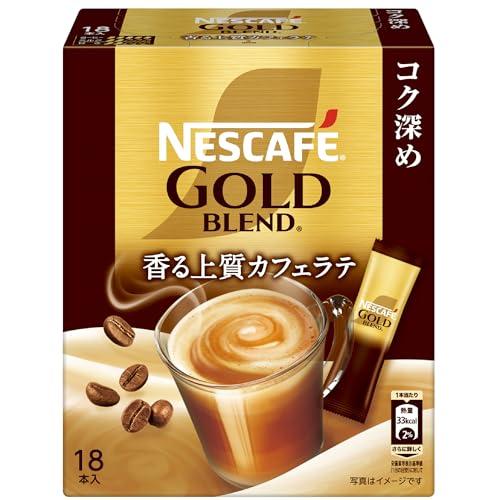 ネスカフェ ゴールドブレンド コク深め スティックコーヒー 18P箱