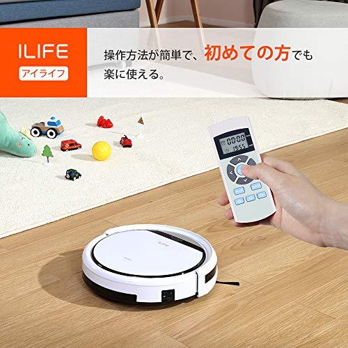 ILIFE アイライフ V3s Pro ロボット掃除機 ブラシレス吸引口 掃除ロボット 強力吸引 予約設定 髪の毛/ペットの毛に効果 ワンタッチ｜free-store78｜02