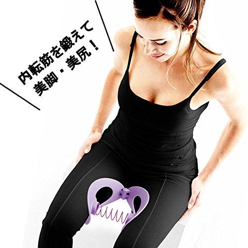 La-VIE(ラヴィ) 内転筋トレーニング 内股DEダイエットフィット ハード