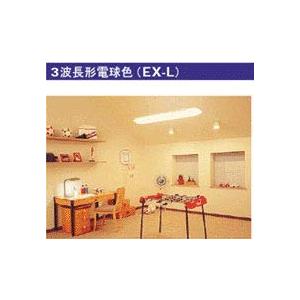 OSRAM コンパクト形蛍光ランプ(蛍光灯) DULUX T/E PLUS 長寿命形 42形 電球色  10個入り  DULUX T/E PLU｜free-store78｜02