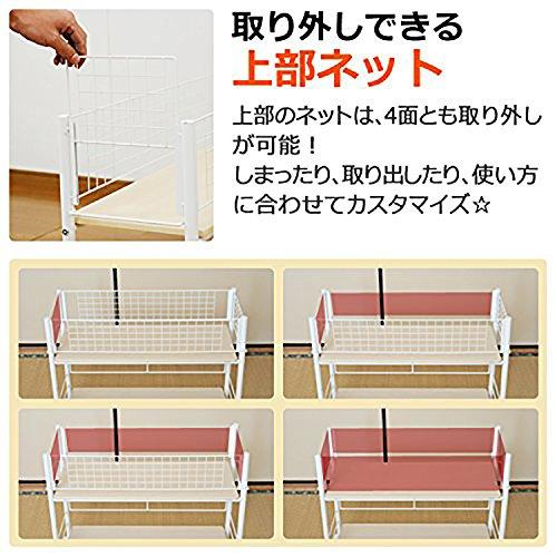 値下　山善　押入ラック　幅44奥77高65cm & 幅26奥77高さ65cm 山善 押入れ(クローゼット)収納 ラック 幅26×奥行77×高さ65cm