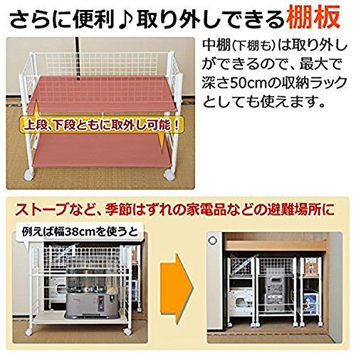 山善 押入れ(クローゼット)収納 ラック 幅26×奥行77×高さ65cm