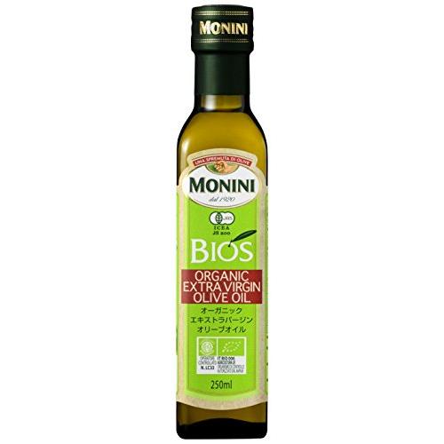 食用オリーブオイル エキストラバージン オーストラリア産 250ml 4本セット モニーニ オーガニック エキストラバージンオリーブオイル ビオス
