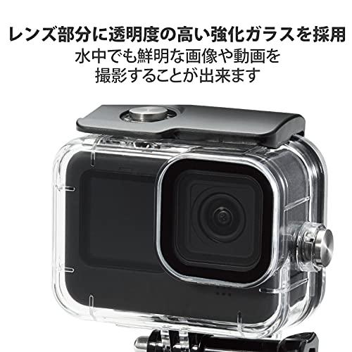 エレコム GoPro HERO11/10/9 Black ハウジングケース 防水 クリア AC