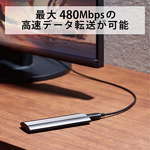 エレコム USB2.0ケーブル PS5対応 C-Cタイプ ノーマル 4.0m ブラック GM-U2CCC40BK｜free-store78｜03