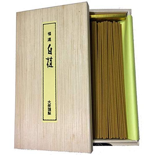 老山白檀 特製福運白檀 70g 天然最高級インドマイソール産白檀100%使用