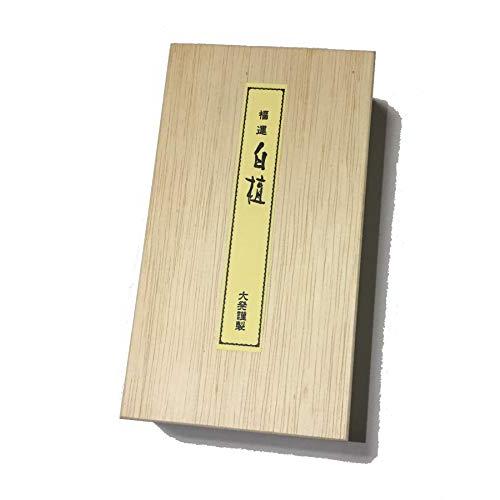 老山白檀 特製福運白檀 70g 天然最高級インドマイソール産白檀100%使用
