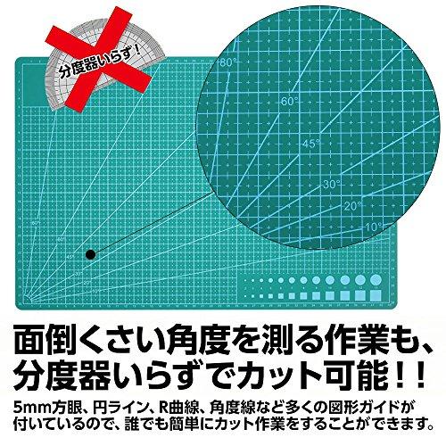 カッターマット A3 カッティングマット 5層シート構造 両面印刷 傷自動癒合機能 3mm厚さ グリーン プラモデル用工具 下敷き デスクトップ｜free-store78｜05