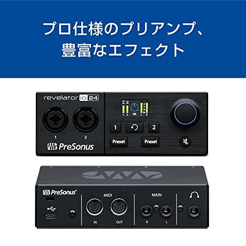 PreSonus Revelator io24 オーディオ/MIDIインターフェース エフェクト/ミキサー/ループバックを統合 Studio O｜free-store78｜07