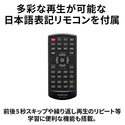JVCケンウッド KENWOOD LCA-10 コンパクトCDコンポ Bluetooth対応 ラジオ(ワイドFM) USB再生 LCA ラジオ ワイドFM USB再生