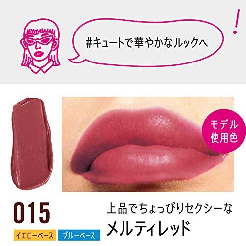 Rimmel (リンメル) マシュマロルック リップスティック TB 015 口紅 メルティレッド 3.8グラム (x 1)｜free-store78｜02