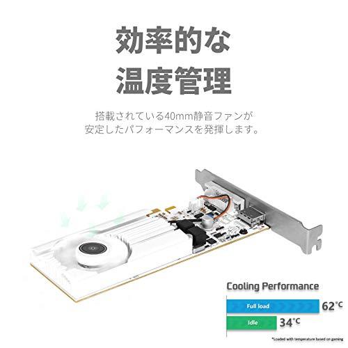 玄人志向 NVIDIA GeForce GT 1030 搭載 グラフィックボード 2GB シングルファンモデル GF-GT1030-E2GB/L｜free-store78｜03