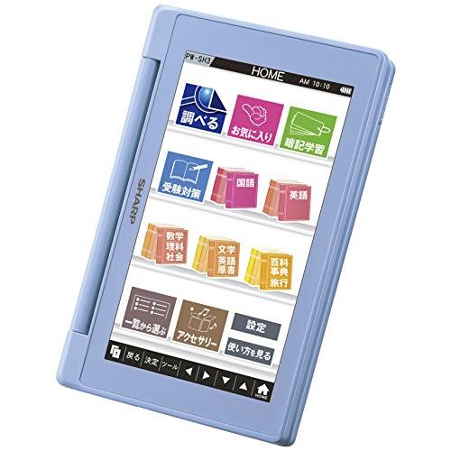電子書籍リーダー本体 Brain Brain 電子書籍リーダー 本体 ホワイト Amazon | シャープ カラ