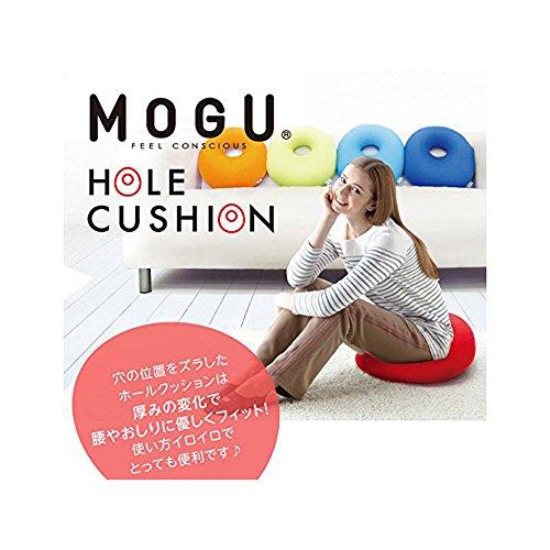 MOGU(モグ) ビーズクッション ブラック ホールクッション (全長約36cm)｜free-store78｜02