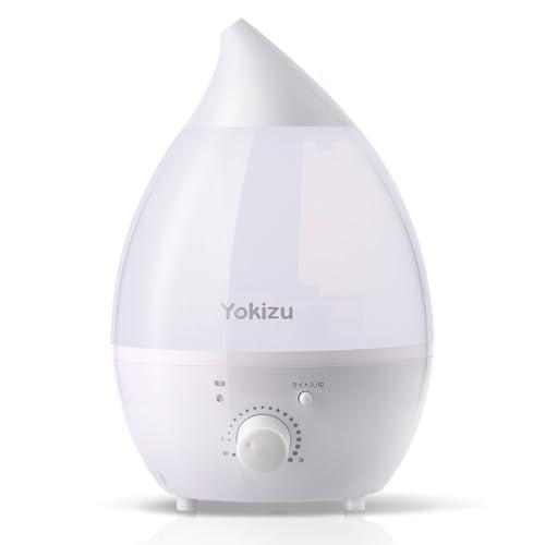 置き型加湿器 LEDライト付き ホワイト Yokizu 加湿器 小型 卓上 大容量 除菌 アロマ 超音波式 LEDライト