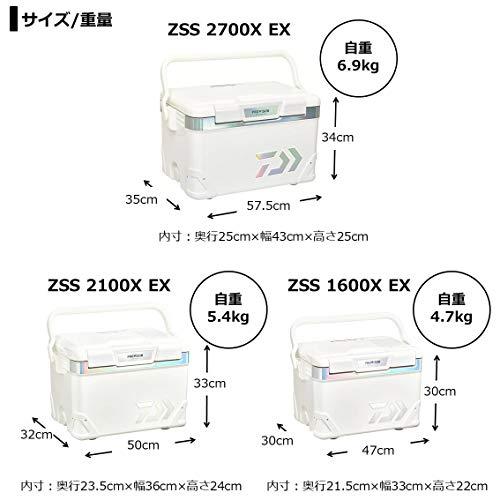 「人气商品」 ダイワ(DAIWA) クーラーボックス プロバイザーHD EX ZSS2700 ホロシルバー 釣り 27リットル 【VQL7829497338】(27555円)