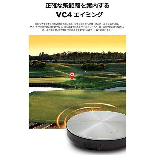 ボイスキャディ  Voice Caddie VC4 Aiming 音声型GPS距離計 高低差距離案内 エイミング機能 グリーンエッジ／エンド距｜free-store78｜12