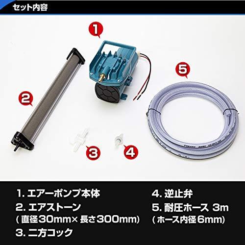 エアーポンプ セット 船 漁船 ボート 船舶 イケス 酸欠防止に最適 (12v(18w)フルセット 毎分38リットル)｜free-store78｜03