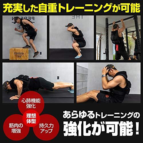 H&Yo ウエイトベスト Amazon.co.jp: H&Yo ウエイトベスト 20kg 10kg 重り 筋トレ 重量
