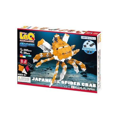 Yoshiritsu LaQ マリンワールド タカアシガニ(290pcs+SP26pcs) L009067