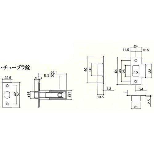 川口技研 Jレバー 空錠 小判座 住宅室内用レバーハンドル バックセット50mm JL-24-1K-N ニッケル シルバー｜free-store78｜04