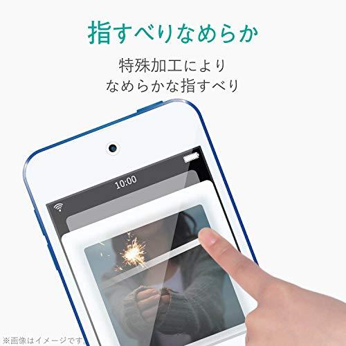 エレコム iPod Touch ガラスフィルム  第6世代 / 第7世代  超強化 9H｜free-store78｜06