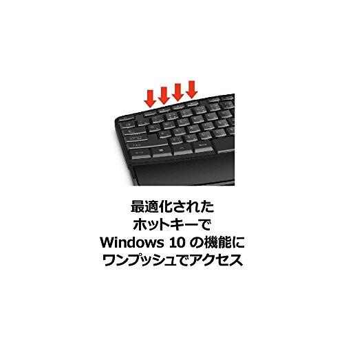 大阪正規品 マイクロソフト スカルプト コンフォート デスクトップ L3V-00029 : ワイヤレス キーボード マウス セット セキリュティ (AES暗