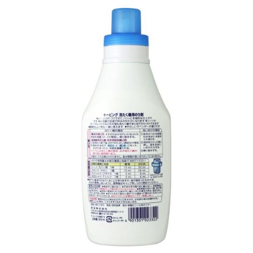 キーピング 衣料用のり剤 洗たく機用 本体 600ml と詰め替えセット Amazon.co.jp: キーピング 衣料用のり剤 洗たく機用 詰替用