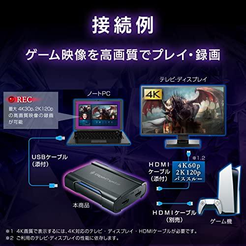 IODATA HDMI キャプチャー 4K対応 2K120pパススルー・録画対応 PS5 ゲーム録画 実況 録画・編集・配信ソフト付き 日本メー｜free-store78｜07