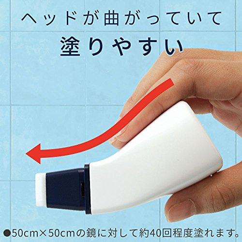 レック 塗りやすい くもり止め リキッド ( 曇り止め ) ホワイト B-856