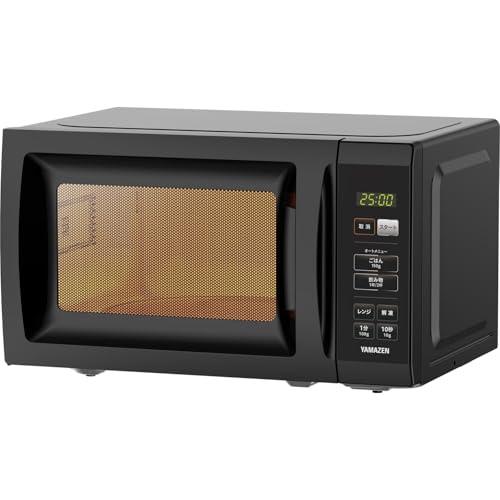 山善 電子レンジ 17L 単機能 一人暮らし 二人暮らし ヘルツフリー