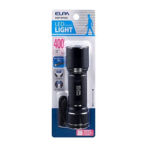 エルパ (ELPA) 防水機能付 LEDアルミライト 400lm (ブラック/電池式