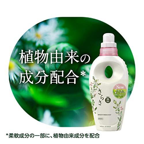本体一個、詰め替え二個です！ 本体1個＋詰め替え3個]凄厚ウェットティッシュ アルコール 厚手 65枚入