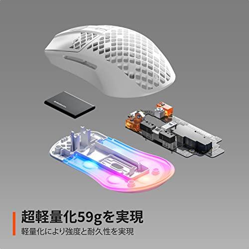 SteelSeries ゲーミングマウス 有線 Aerox 3 Snow 超軽量 IP54規格 防水 防塵 TrueMove Coreセンサー搭｜free-store78｜04