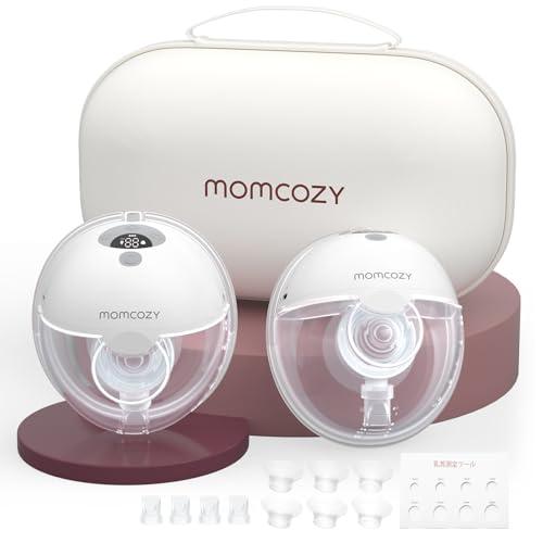 momcozy M5 搾乳器 Amazon.co.jp: Momcozy M5 ハンズフリー 搾乳器 ウェアラブル