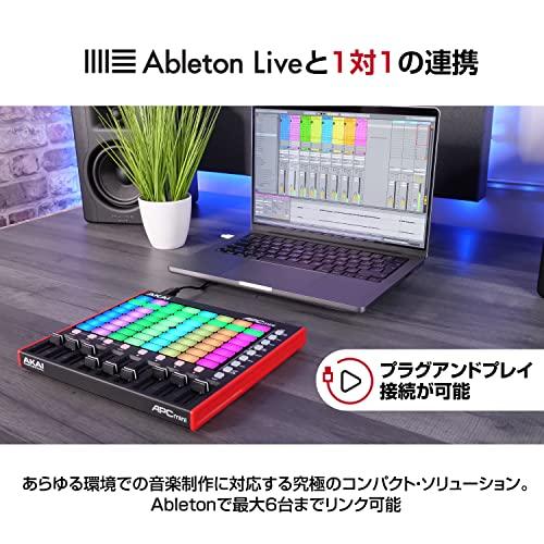 Akai Professional USB MIDIコントローラー 64個のRGBパッド MIDIミキサー Ableton Live Lite付｜free-store78｜02