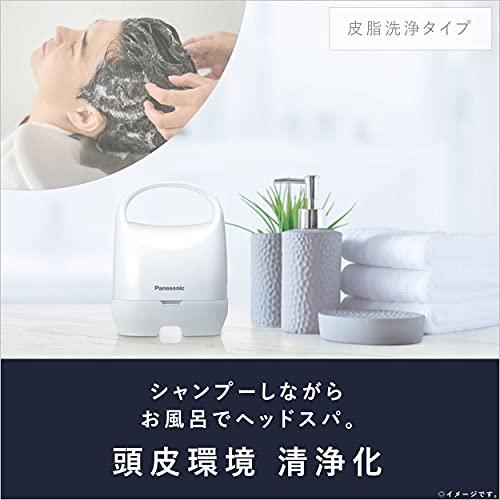 【美品】パナソニック頭皮エステ EH-HM7G-W Panasonic / 頭皮エステ 皮脂洗浄タイプ EH-HM7G -W・白の公式