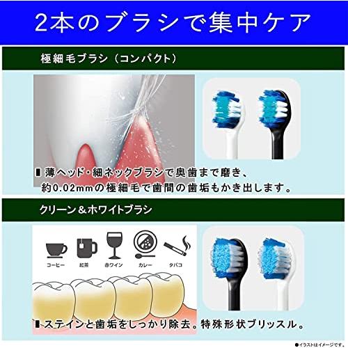 パナソニック バッテリー式 電動歯ブラシ ドルツ 青 EW-DL37-A｜free-store78｜04